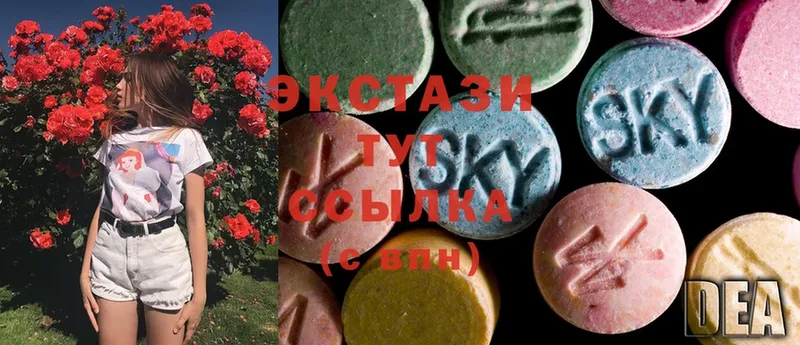 ЭКСТАЗИ ешки  это официальный сайт  Починок 