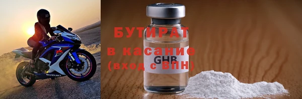 spice Балабаново